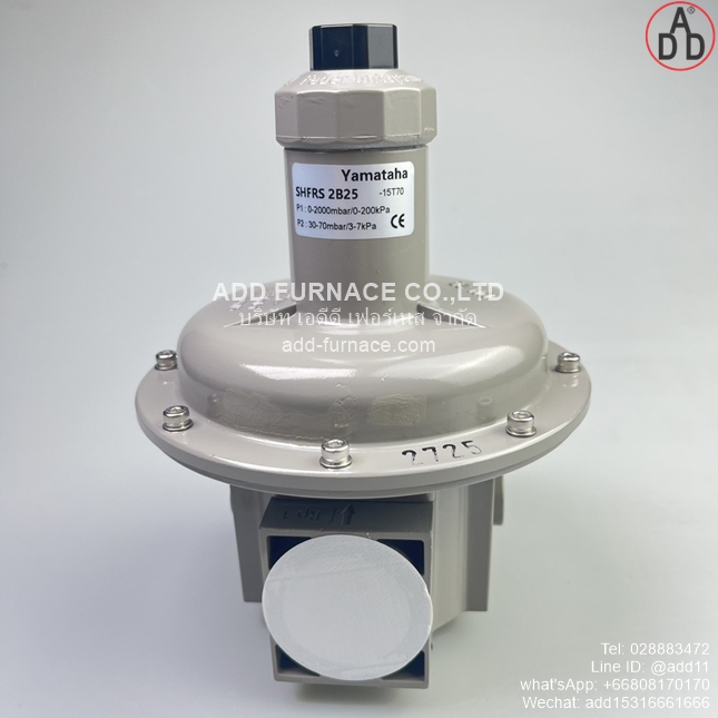 Yamataha SHFRS 2B25 (2)